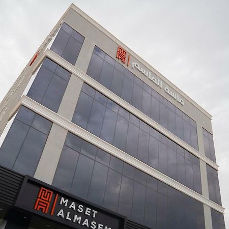 Maset Al Masem Apartments Units Ал Хубар Екстериор снимка